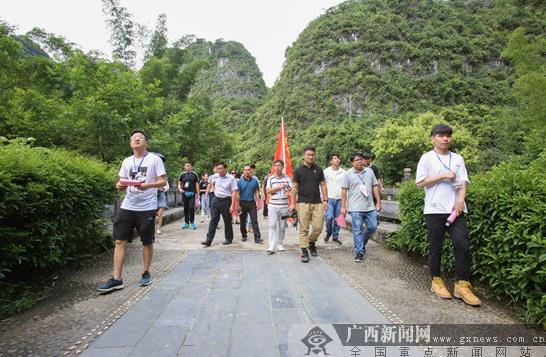 A scenic view of Hechi Guangxi Nongmin Yundong Jiangxisuo Jiuzhi