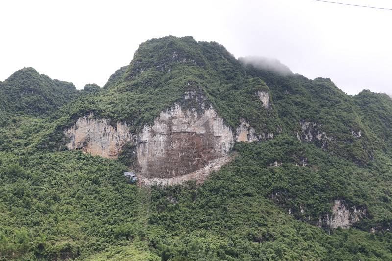 A scenic view of Hechi Huixianshan Moya Shike
