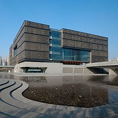 A scenic view of Hefei Anhuisheng Bowuguan Dalou