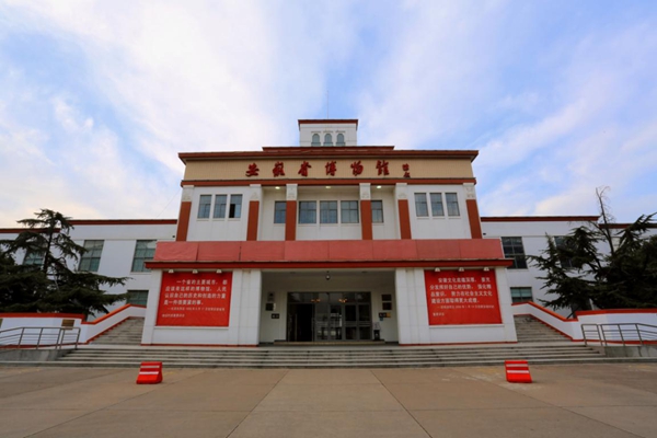 A scenic view of Hefei Anhuisheng Bowuguan Dalou