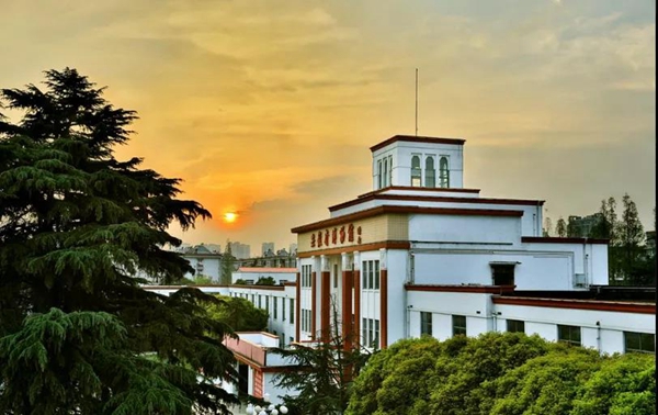 A scenic view of Hefei Anhuisheng Bowuguan Dalou