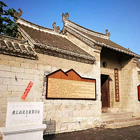 A scenic view of Hefei Dujiangzhanyi Zongqianwei Jiuzhi