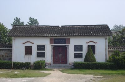 A scenic view of Hefei Fengyuxiang Jiuju