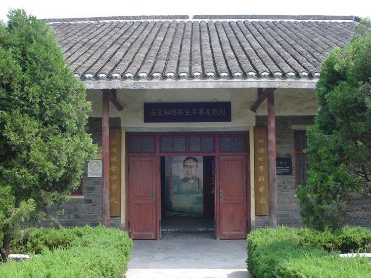 A scenic view of Hefei Fengyuxiang Jiuju
