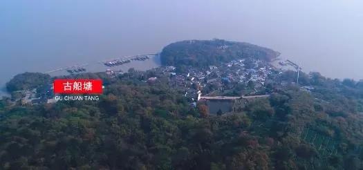 A scenic view of Hefei Laoshan Ta