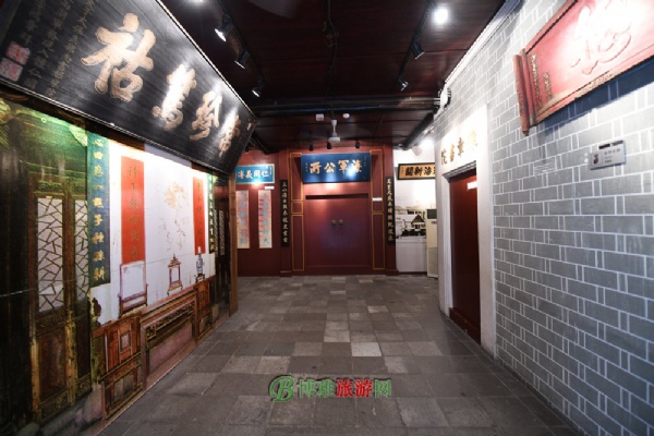 A scenic view of Hefei Lishi Jiazu Jiuzhai