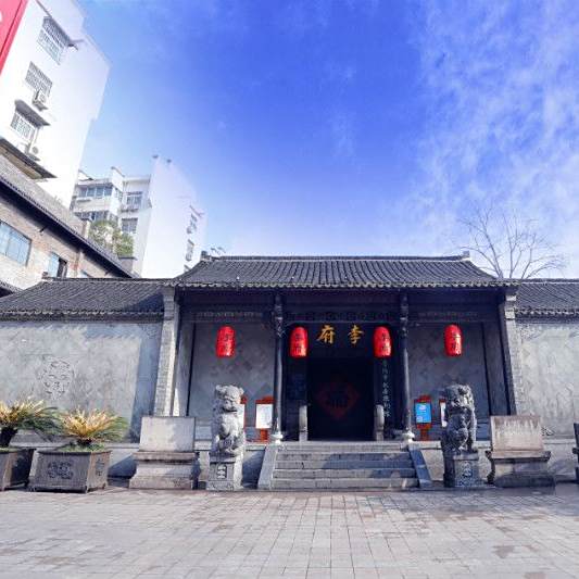 A scenic view of Hefei Lishi Jiazu Jiuzhai