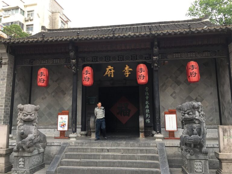 Hefei Liumingchuan Jiuju: A Culinary Journey Through Anhui’s Hidden Gem