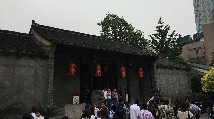 A scenic view of Hefei Liumingchuan Jiuju