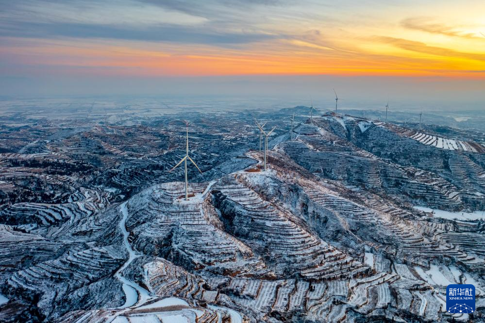 A scenic view of Hefei Yinshan Zhiren Yizhi