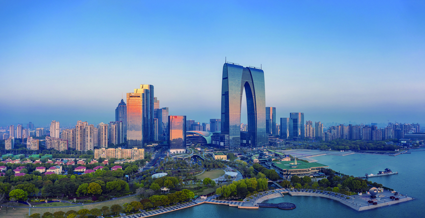 A scenic view of Hefei Yinshan Zhiren Yizhi