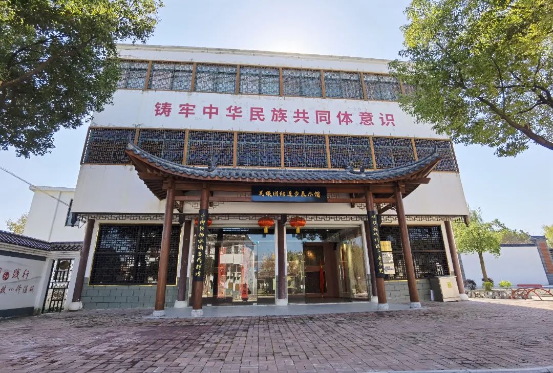 A scenic view of Hefei Zhangzhizhong Guju