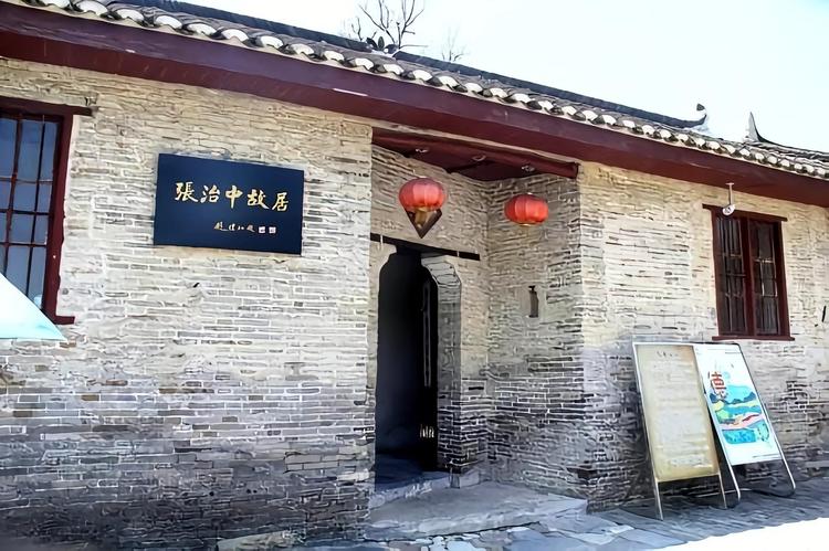 A scenic view of Hefei Zhangzhizhong Guju