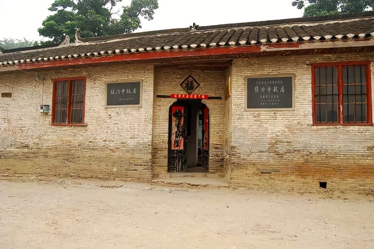 A Journey Through Time: Exploring Hefei Zhangzhizhong Guju’s Rich Heritage in Anhui