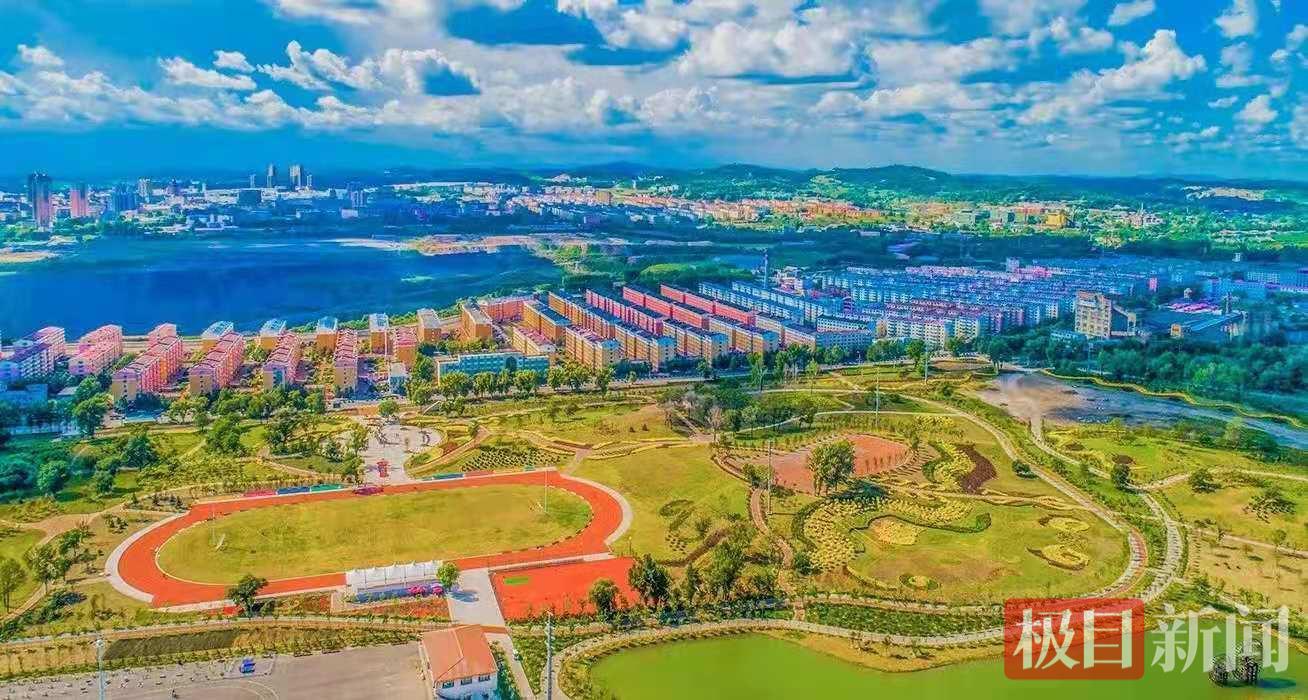 A scenic view of Hegang Aolimi Chengzhi