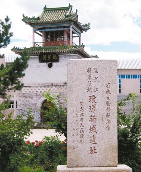 A scenic view of Heihe Aihun Xincheng Yizhi
