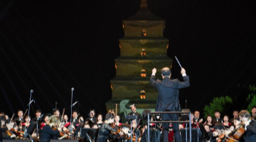 A scenic view of Heihe Elunchun Shenquan Jitan Yizhi
