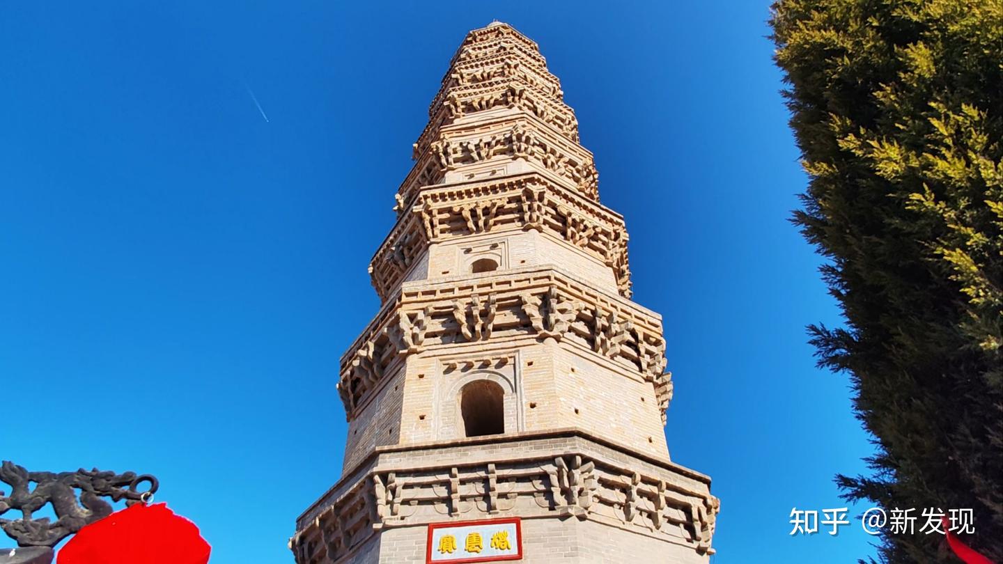 A scenic view of Hengshui Baoyun Pagoda