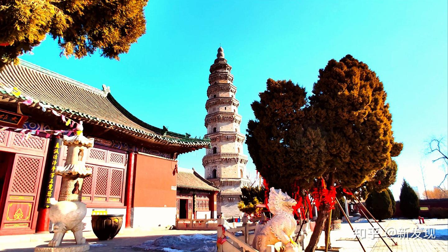 A scenic view of Hengshui Baoyun Pagoda