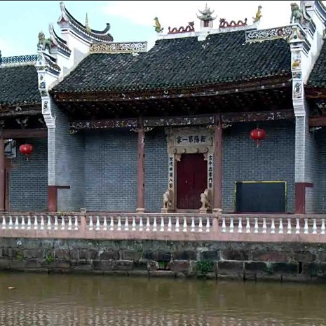A scenic view of Hengyang Dayucun Wangshi Zongci