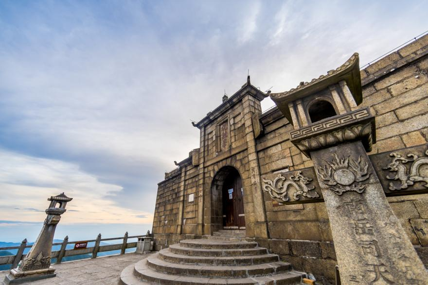 A scenic view of Hengyang Hengshan Yao Yizhi