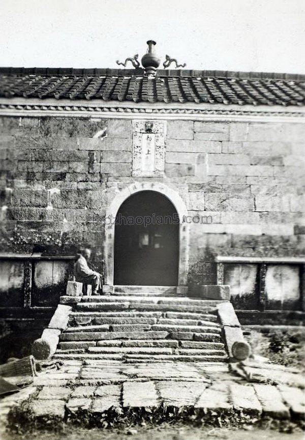 A scenic view of Hengyang Hengshan Yao Yizhi
