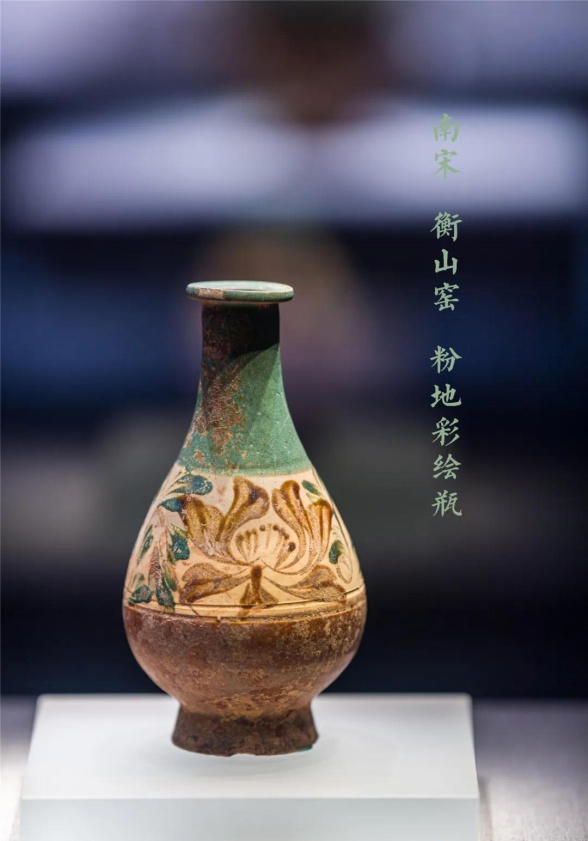 A scenic view of Hengyang Hengshan Yao Yizhi