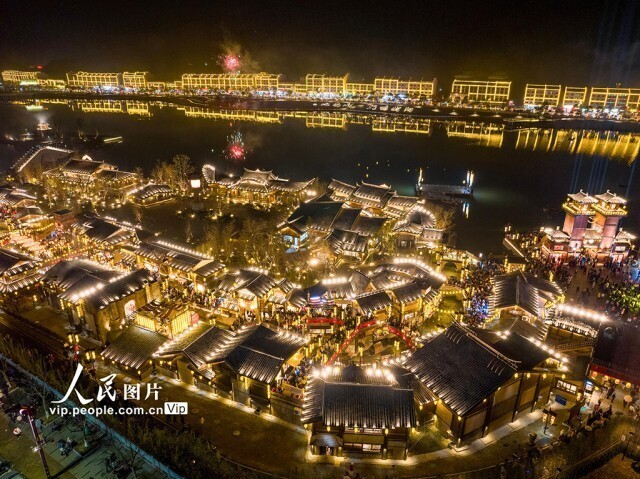 A scenic view of Hengyang Hengzhou Yao