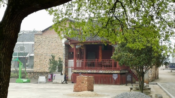 A scenic view of Hengyang Luoronghuan Guju