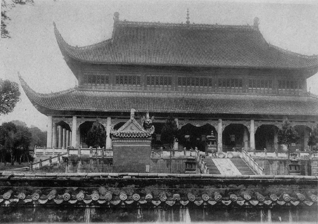 A scenic view of Hengyang Nanyue Miao