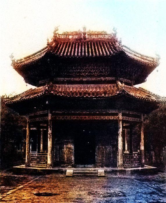 A scenic view of Hengyang Nanyue Miao
