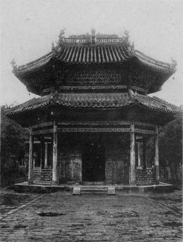 A scenic view of Hengyang Nanyue Miao