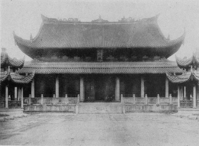 A scenic view of Hengyang Nanyue Miao