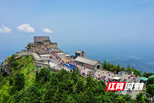 A scenic view of Hengyang Nanyue Miao