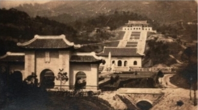 A scenic view of Hengyang Nanyue Zhonglieci
