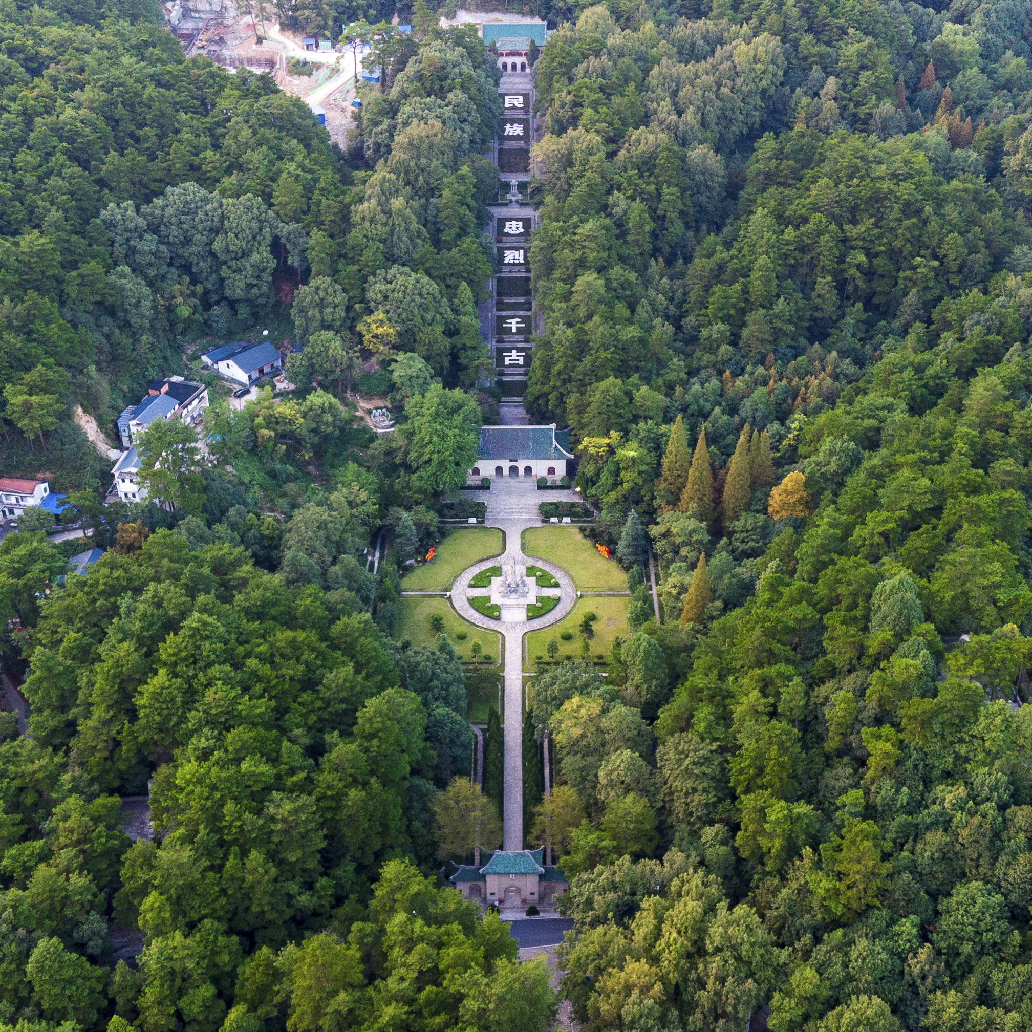 A scenic view of Hengyang Nanyue Zhonglieci