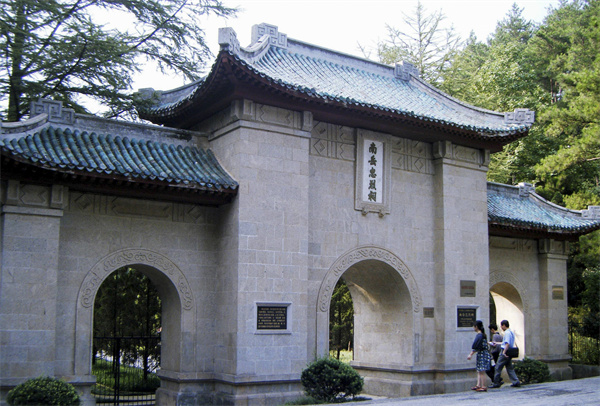 A scenic view of Hengyang Nanyue Zhonglieci