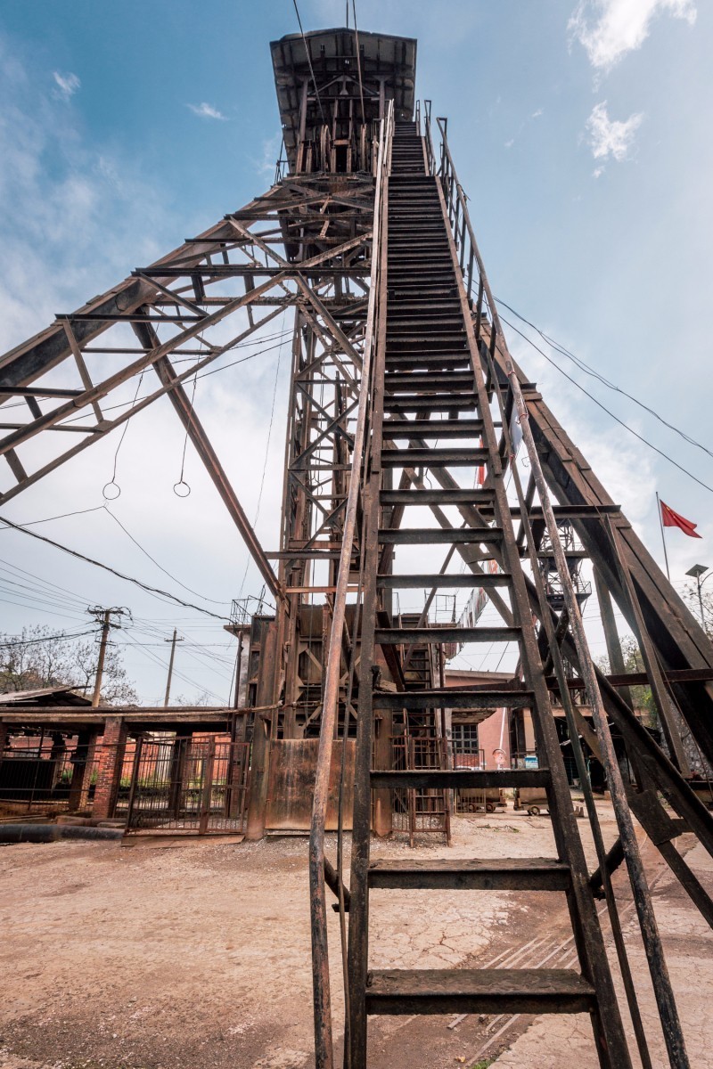 A scenic view of Hengyang Shuikoushan Qianxinkuang Yezhi