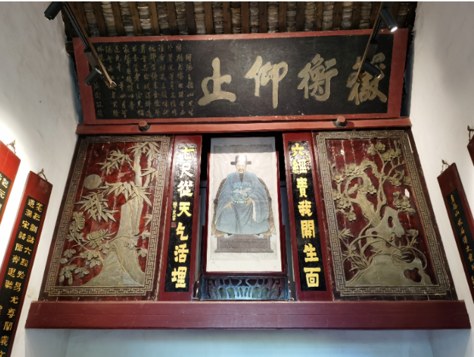 A scenic view of Hengyang Wangchuanshan Guju Ji Mu