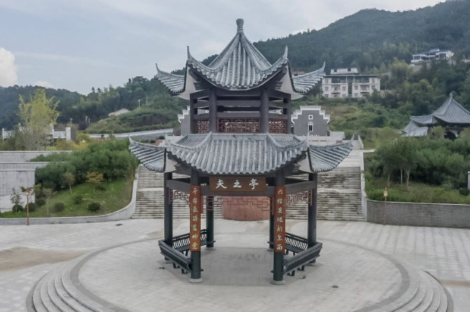 A scenic view of Hengyang Wangchuanshan Guju Ji Mu