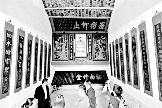 A scenic view of Hengyang Wangchuanshan Guju Ji Mu
