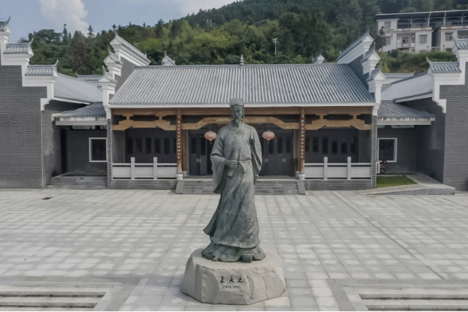A scenic view of Hengyang Wangchuanshan Guju Ji Mu