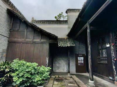 A scenic view of Hengyang Xiangnan Xuelian Jiuzhi