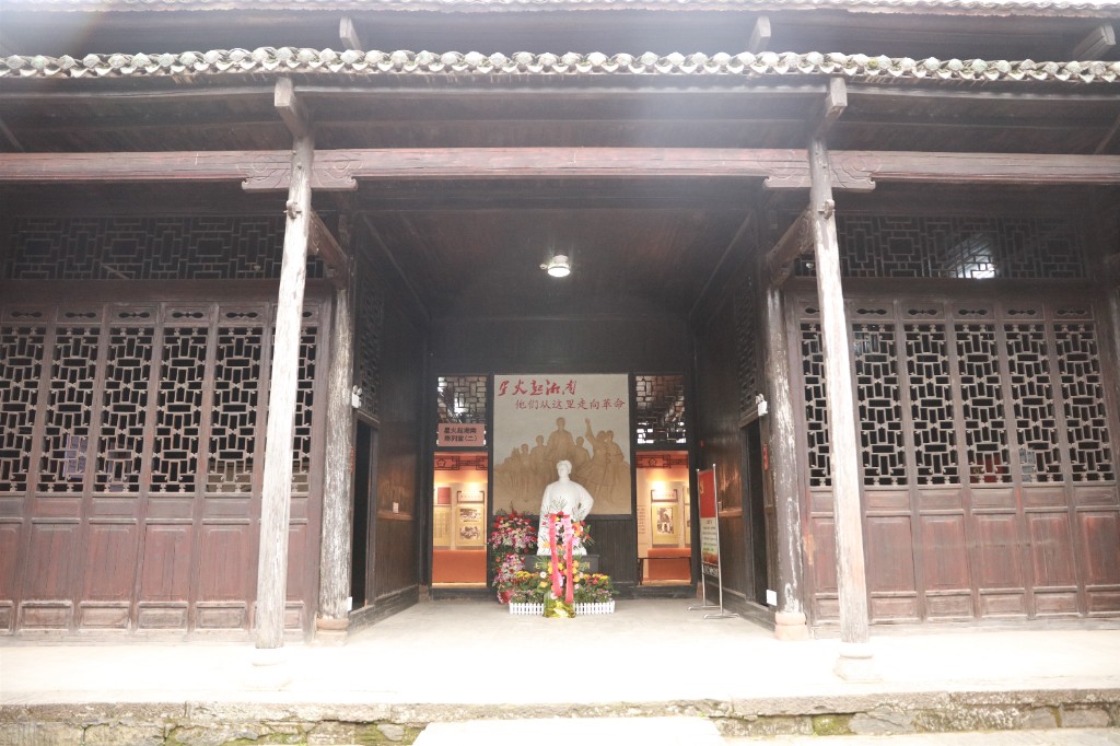 A scenic view of Hengyang Xiangnan Xuelian Jiuzhi