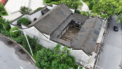 A scenic view of Hengyang Xiangnan Xuelian Jiuzhi