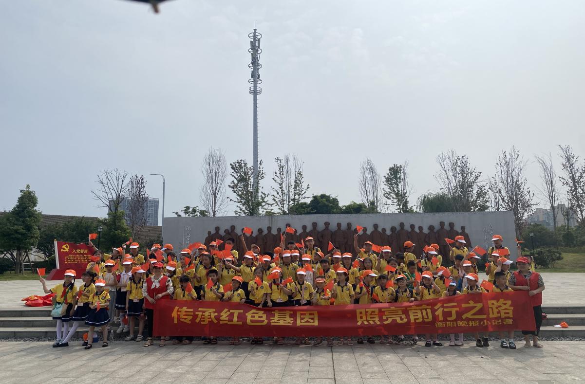A scenic view of Hengyang Xiangnan Xuelian Jiuzhi