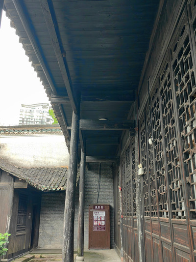 A scenic view of Hengyang Xiangnan Xuelian Jiuzhi