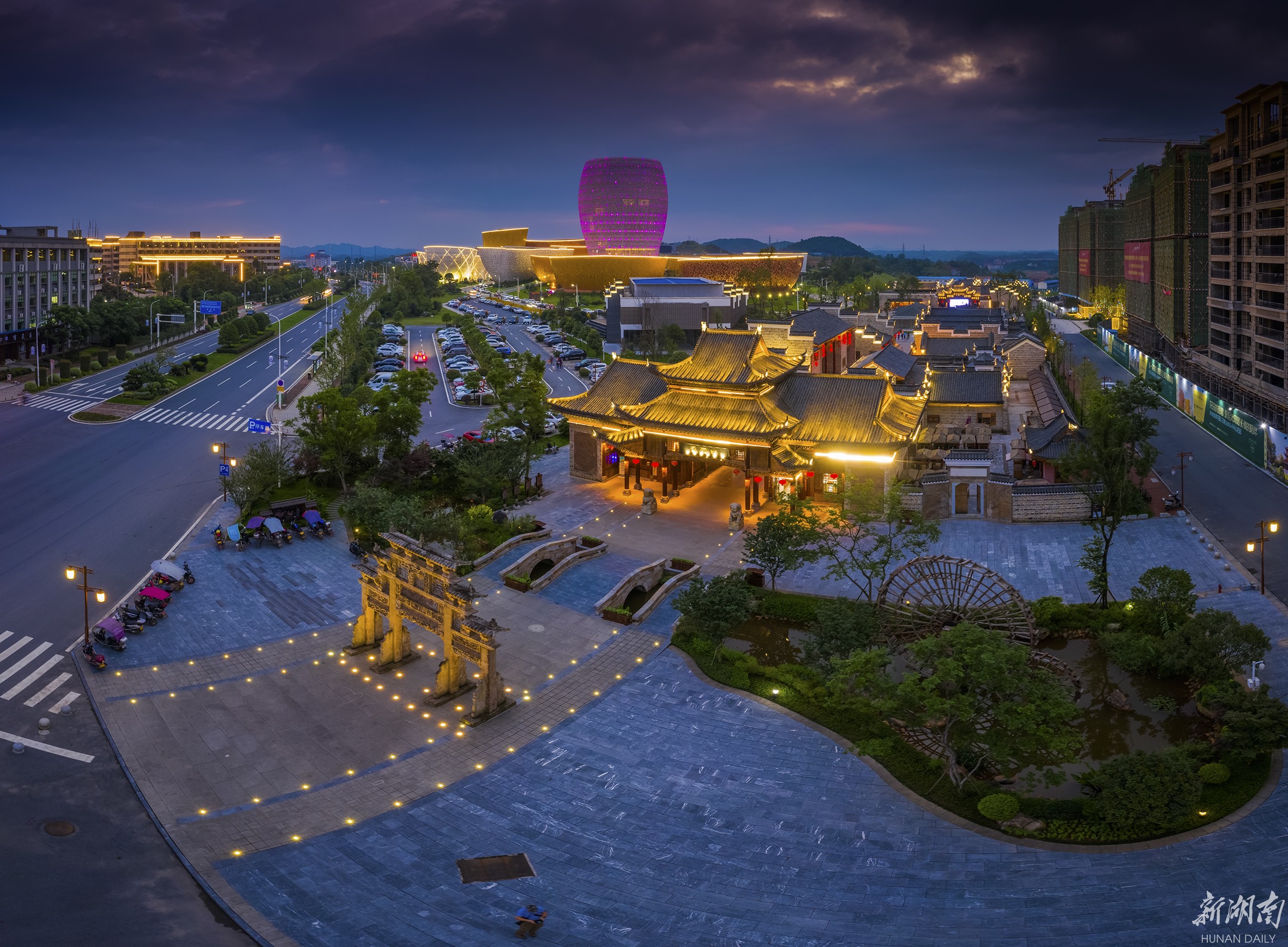 A scenic view of Hengyang Yunji Yao