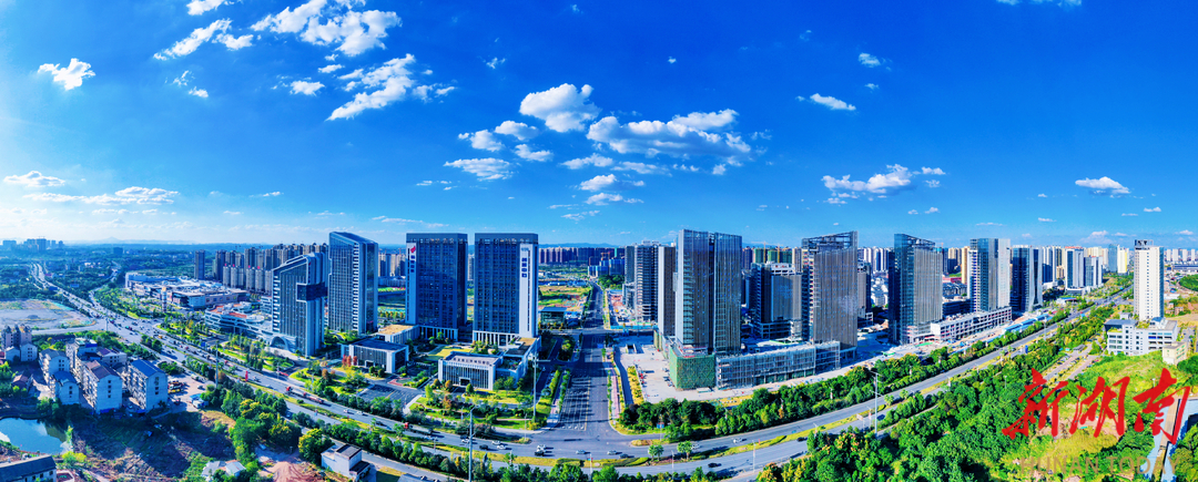 A scenic view of Hengyang Yunji Yao