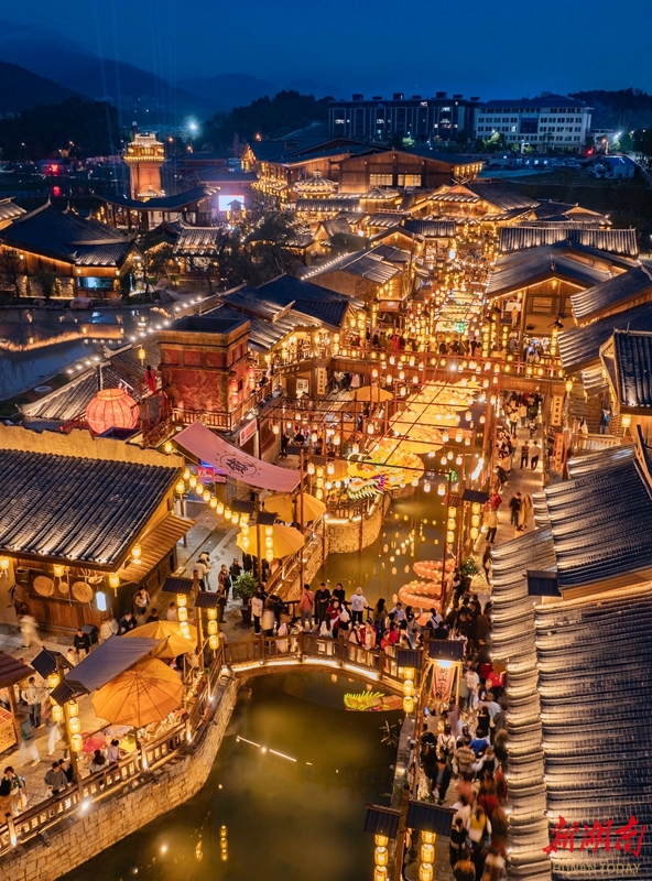 A scenic view of Hengyang Yunji Yao